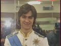 Bolshoi 