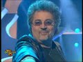 Patrick Hernandez - Born to be alive 2004
