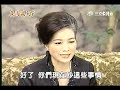 真情滿天下之龍安戀第214集超貸案爆發