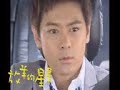 放羊的星星 episode 18 preview
