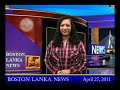 English News - 27th April 2011