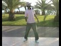 GDID