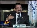 Informe de la Interpol sobre computadores de 'Raúl Reyes'