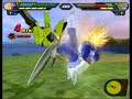 Dragon Ball Z Budokai Tenkaichi 2