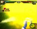 Dragon Ball Z Budokai Tenkaichi 2