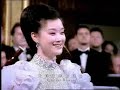 song zuying