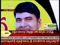BALAKRISHNA SPEECH PART -3