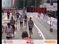 Zieleinlauf Murtenlauf (1:09:37,2)