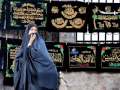 videos de France and Burqas