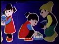 typical 80's pro-left propaganda. forget that the little kids would rather play with the war toys than play at anti-war politics.
