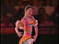 Yuka Sato Brazilica 1996 Nutrasweet Professional Championshi Yuka Sato Brazilica 1996 Nutrasweet Professional Championshi