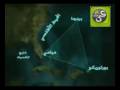 مثلث برمودا - فلم وثائقي
