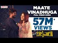 Maate Vinadhuga Full Video Song || Taxiwaala Movie