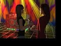 Sims Rock