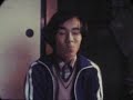 Ultra Seven Part 1