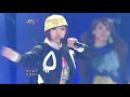 K-pop GPS - 2NE1