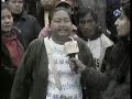 ACCION DIRECTA