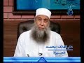 حديث انكم ستفتحون مصرا. الشيخ أبو اسحاق الحوينى