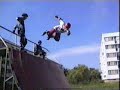 Sk8orDie - Grabek Sk8orDie - Grabek
