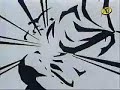 gohan tecno