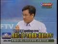 11月4日~ 陳雲林第2天~共產變民主~ 民主變共產