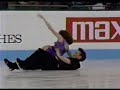Klimova & Ponomarenko 1991 Worlds blues OD