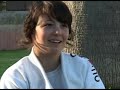 Poble de Judokes