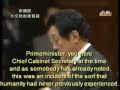 earthlasthope- Japan fights the NWO! Other countries are following! Wake up the world!  7 of 8