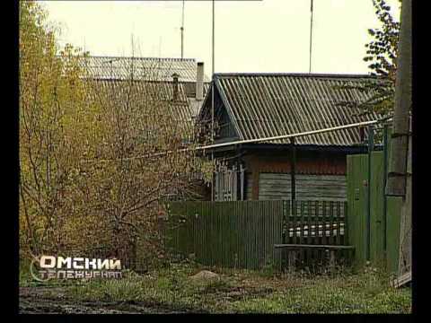 Агентство недвижимости Город + Село
