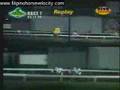 RACE 7 EL BANQUERO 03/12/2008