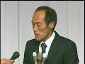 そのまんま東