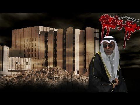 برنامج "تغريدة صاحي" حلقة بعنوان مستشفى عرقة 