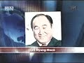 Signs of the Second Coming - Grant Jeffrey part 1