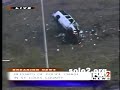 Unreal Crash From Cop Chase