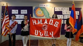 Musical night and talent show at HMADS