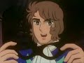 Lady Oscar [ The Rondo of Sadness and Love ]