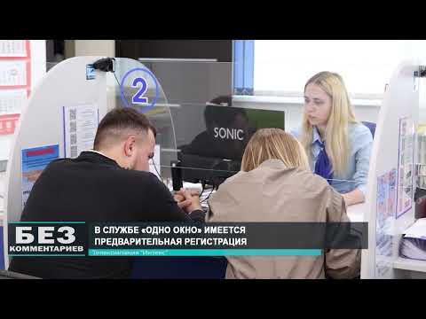 Без комментариев. 13.08.26
