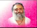 Satsang main tere jo bhi aata