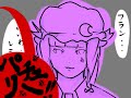 ニコニコ動画より www.nicovideo.jp
