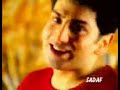 deewana
