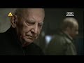 Gustaw Holoubek - Wyzwolenie Gustaw Holoubek - Wyzwolenie