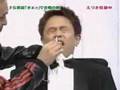 浜田雅功「オエッ」でチーターマン合唱の刑