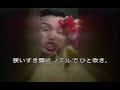 Epaksa\