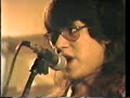 Sacred Blade kicked butt that night. In the ornery crowd I think that's Mike o Connel (RIP) that drops that fool. Cathy Fenton sits on stage, terrific gal. Hey Cath, get in touch!