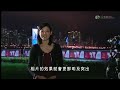 light painting at TVB - free flv video @ vwatch.tv