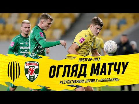 FK Rukh Vynnyky 2-2 FK Obolon-Brovar Kyiv