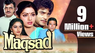 Maqsad Full Movie  Rajesh Khanna Movie  Sridevi  J