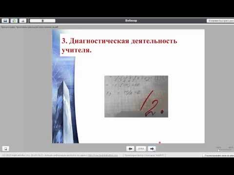 YouTube Трейлер