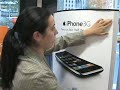 iPhone 3G Setup at AT&T Store iPhone 3G Setup at AT&T Store