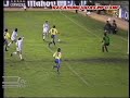 Gol del Buitre al Cadiz